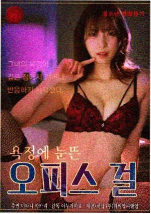 昭和时期作品年表整理进度配图